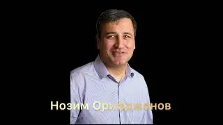 Нозим Орифджонов - Любовь Толяна