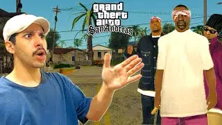 ПРОХОЖДЕНИЕ GTA San Andreas PS3 (ЧАСТЬ 2)