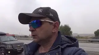 Москва-Грузия-Армения №20 Гюмри - Ереван
