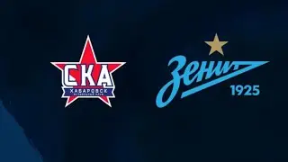 СКА - Зенит. Битва за чемпионство