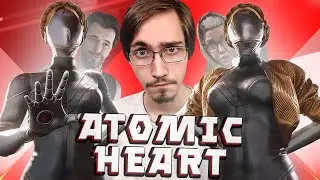 ОБЗОР ATOMIC HEART БЕЗ СПОЙЛЕРОВ — НАШ ГЕЙМДЕВ | АТОМИК ХАРТ