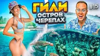 Gili Islands – Bali's MALDIVES! Incredible snorkeling with turtles!