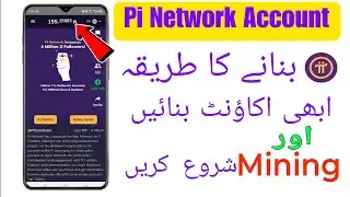 🔥 How to Create Pi Network Account in 2025 | Full Step-by-Step Guide 🚀💰