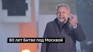 Анонс «Вести недели» от 05.12.2021