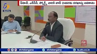 Basara Triple IT | B.Tech Course Admission Schedule | Released By RGUKT VC Venkata Ramana