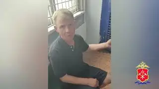 В Новокузнецке арестован «зацепер», который прокатился на троллейбусе с риском для жизни