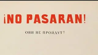 Незнание законов и истории не освобождает от ответственности...