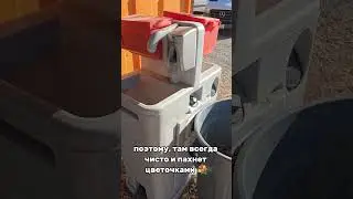 Жизнь строителей на стройке в США 🇺🇲. Человеческие условия на загнивающем Западе.