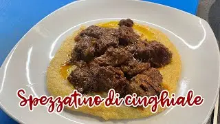 SPEZZATINO DI CINGHIALE