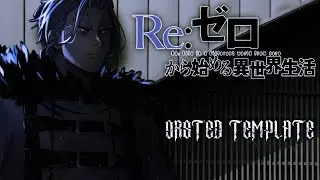 What if I Was Transmigrated into The Re:zero World with the Orsted Template [Part 1]