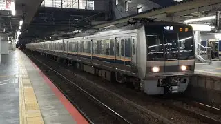 207系T13編成＋S27編成普通京都行き 尼崎駅発車