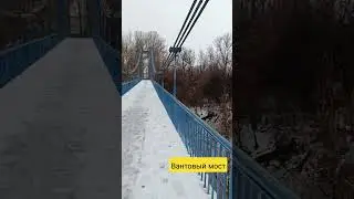 Шушенское