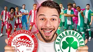 ΟΛΥΜΠΙΑΚΟΣ vs ΠΑΝΑΘΗΝΑΙΚΟΣ CHALLENGES στο FC25!