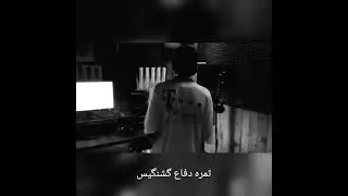 #afghanistansoldout#rapdari#darirap 🇦🇫🇦🇫🇦🇫