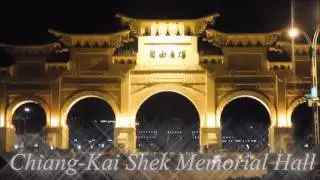 A Night In Taipei