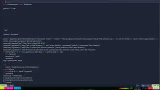 how to automate attacks with nmap xml output: pwntomate 🍅
