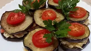 БАКЛАЖАНЧИКИ 🍆🍆🍆