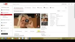 Как убрать встраивание видео на сайтах,сделав прямые переходы на ютубе