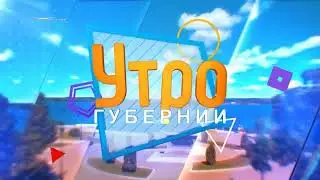 История мастера Резьбы по дереву
