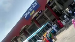 तोशाम  का सामान्य बस स्टैंड.... रात का नज़ारा देखो 😜#tosham #bhiwani #haryana #india #lalitdangia