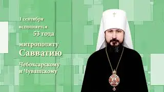 Телеканал 