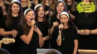 Малин 2016 "Славимо ми славимо"