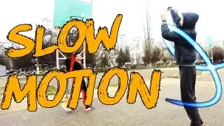 БАСКЕТБОЛ В СЛОУМОУШН