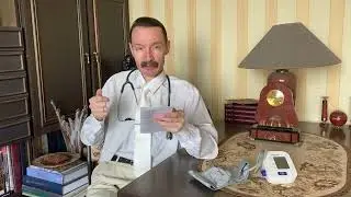 Проклятый Гиппократ! Выпуск 17-й. Всех порошок ввергает в шок