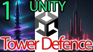Создание Tower Defence игры, создание грида, 1 часть