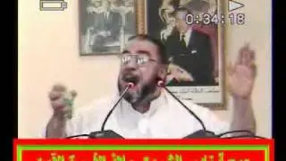 البعتة المحمدية nhari 3