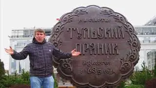 До чего язык доведет