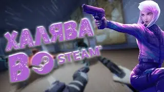 Халява в Steam/ Игровые новости #32