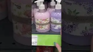 💚«Фикс Прайс»💚 бюджетная уходовая косметика🧴Новинки🎉