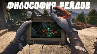 ОБЪЯСНЯЮ КАЖДЫЙ ШАГ, ВЫНОСЯ МИЛЛИОНЫ В Arena Breakout: Infinity