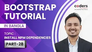 Bootstrap 4 [#28] Install NPM Dependencies