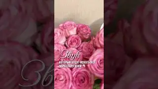 Звук для весеннего контента 👇🏻 переходите по звуку и создавайте весенний контент