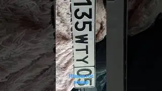 чей гос номер