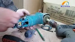 How to disassemble the angle grinder Bort