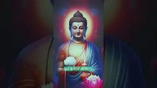 गौतम बुद्ध के बालो का रहस्य | Why are theresnails on Buddha's head? | 