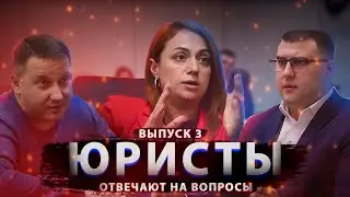 Хрюши Против | Воронеж - Что делать, если запрещают снимать?