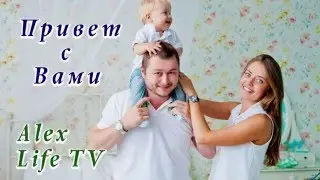 Рисуем мелком/Песочница любимое занятие сына/child walks and draw chalk on asphalt