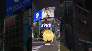 Am I famous?