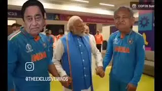 modi ji after election 😂