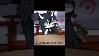 бон аппетит))#tik #tiktok #gachaclub #гачалайф #gacha #гача #мемы #тренды #gachalife #тикток