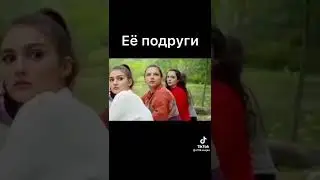 Сказал девушке что заберу её 