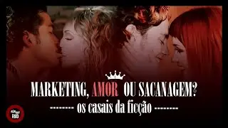 RBD | [PONNY,  VONDY E UCKERRONI] FOI REAL? (PARTE 2/2)