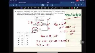 9702/11/f/m/23. A battery of electromotive force (e.m.f.) 10V and... What are the values of r and R?