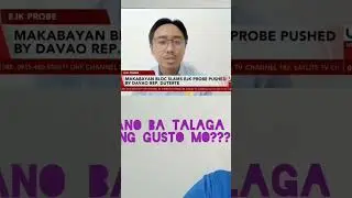 INVESTIGATION OF EJK-HOUSE RESOLUTION BY REP. DUTERTE