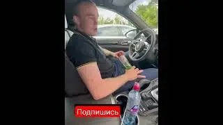 Артур (Акаб) Кулинский позвал Фарида (Фара) Ядуллаеву совместную тренировку.