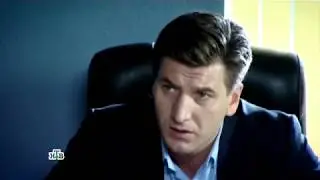 Шилов и Сергей Анатольевич  Работа